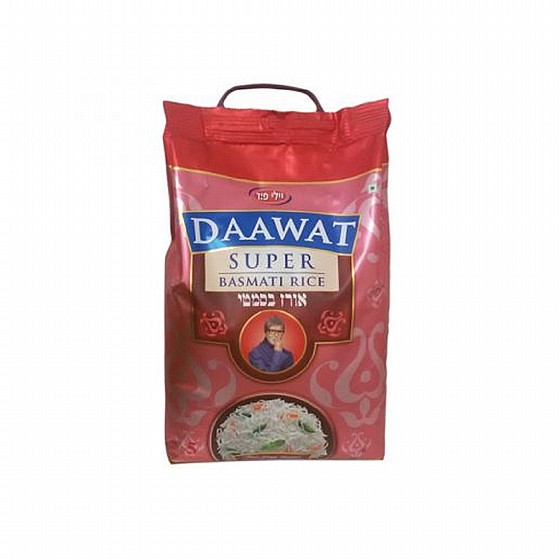 Arroz Basmati 5kg Granos y legumbres Granos, Legumbres y